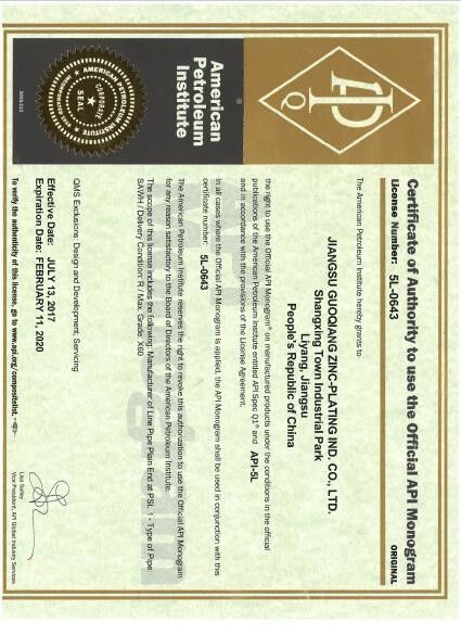 Porcellana Jiangsu Guoqiang Zinc Plating Industrial Co，Ltd. Certificazioni